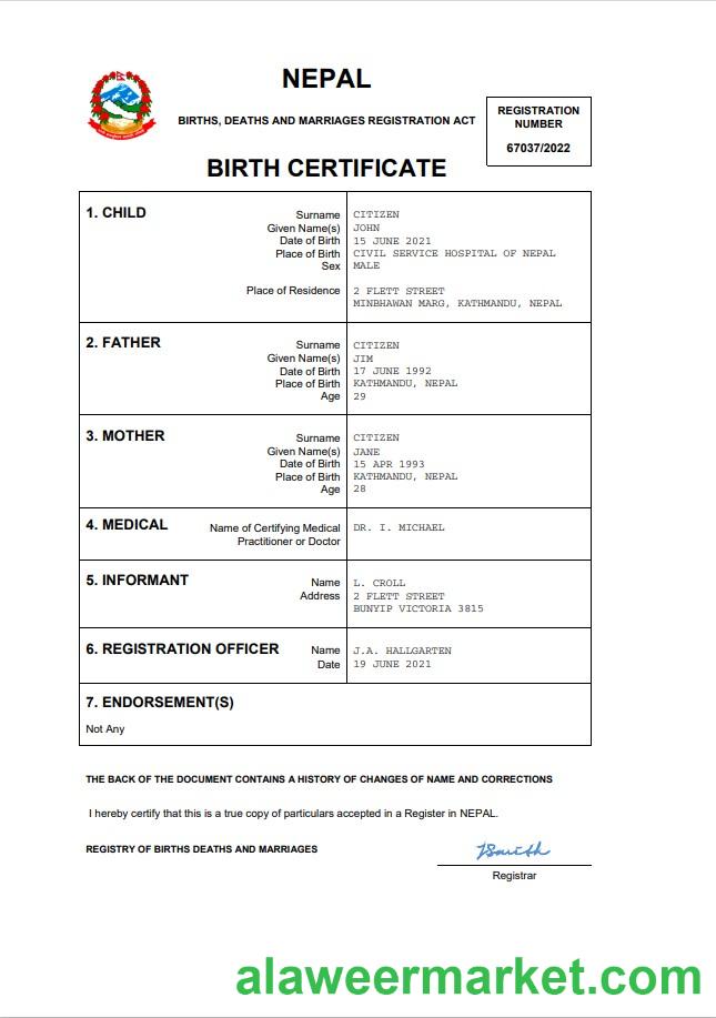 Nepal birth certificate Word and PDF template